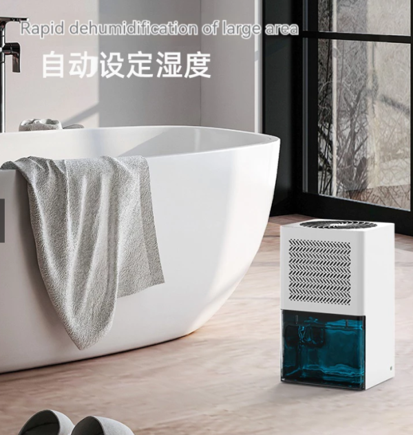 Xiaomi MIUI Dehumidifier: Moisture Absorber, Air Purifier, and Dryer for Quiet Operation – Ideal for Household, Bedroom, and Office Use - Image 2
