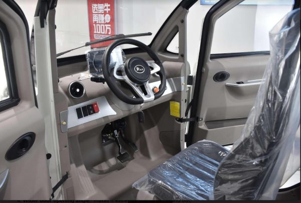 Electric Car - Image 2