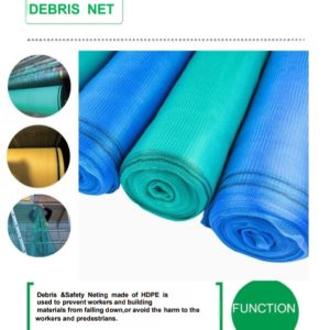 DEBRIS NET