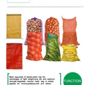 MESH BAG