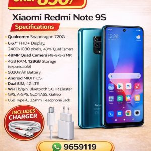 Xiaomi Redmi Note 9S (USED)