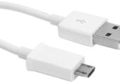 Micro USB Charger (White)