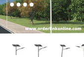 Solar street light poles