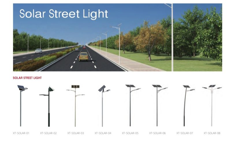 Solar street light poles