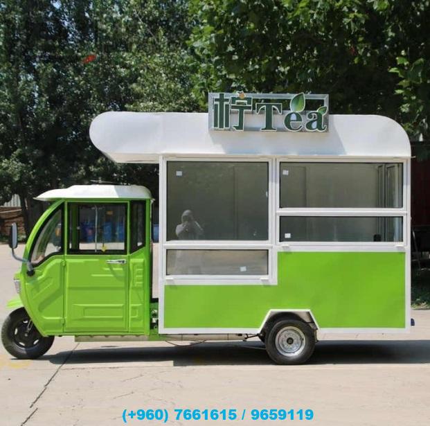 Customizable Electric Three-Wheeled Food Truck