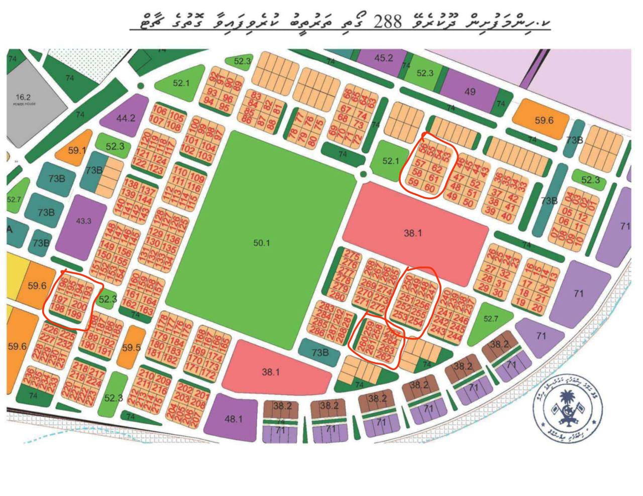 Land for Sale in K. Himmafushi – Highly Sought-After Location Near Malé and International Airport , 📱 Viber/WhatsApp: 9409119 | 7661615