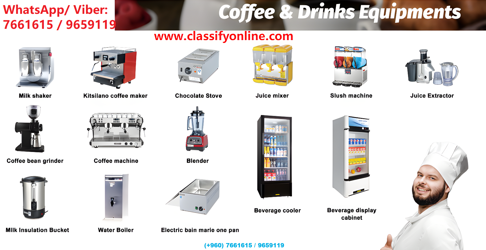 Kitchen, Burger, Snacks & Coffee making Equipment : WhatsApp / Viber : 9659119 / 7661615