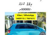 Toyota Vitz- DBA-KSP90 for Sale